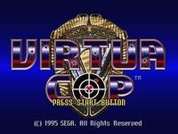 Virtua Cop